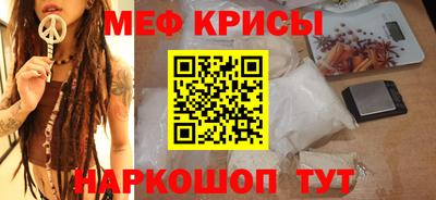 марихуана Балаково