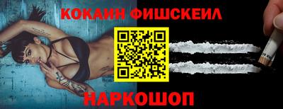 марихуана Балаково