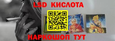 марихуана Балаково