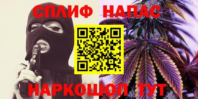 дмт Балахна