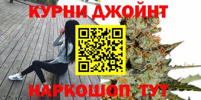 дмт Балахна
