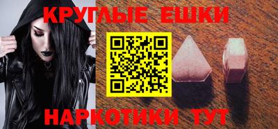 дмт Балахна