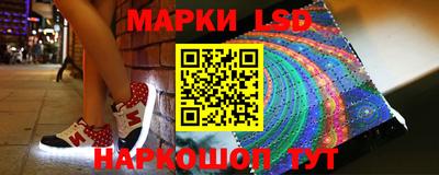 шишки Балашиха